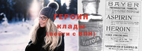 мдпв Верея