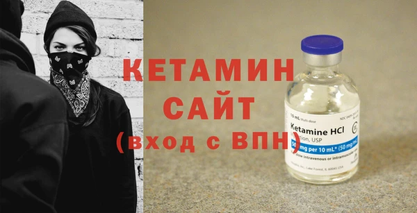 мет Верхнеуральск