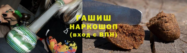 мет Верхнеуральск