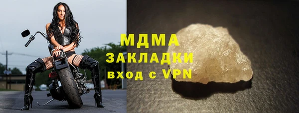 мет Верхнеуральск