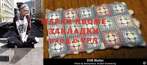 мет Верхнеуральск