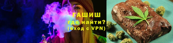 мет Верхнеуральск