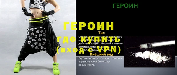 мдпв Верея