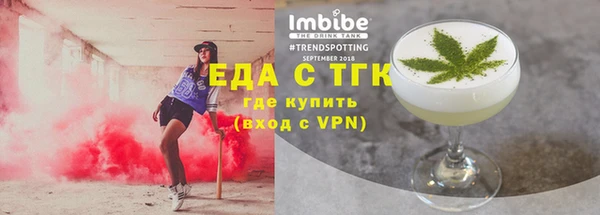 мдпв Верея