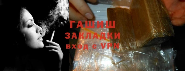 мет Верхнеуральск