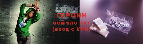 мет Верхнеуральск