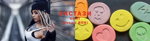 мет Верхнеуральск