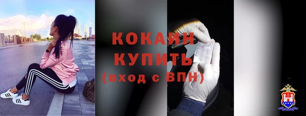 мет Верхнеуральск