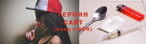 мдпв Верея