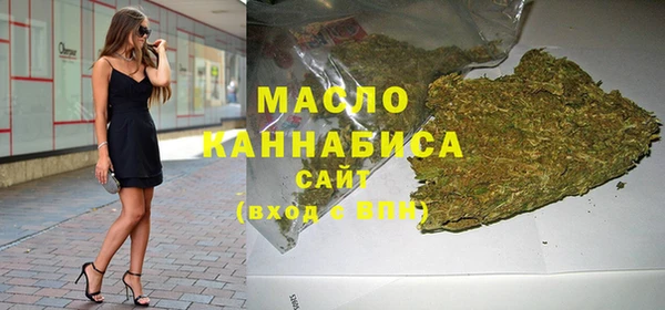 мет Верхнеуральск