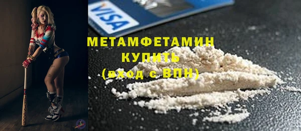 мдпв Верея