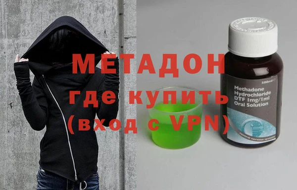 ALPHA PVP Верхний Тагил