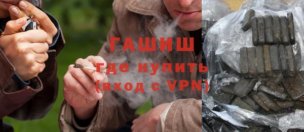 ALPHA PVP Верхний Тагил