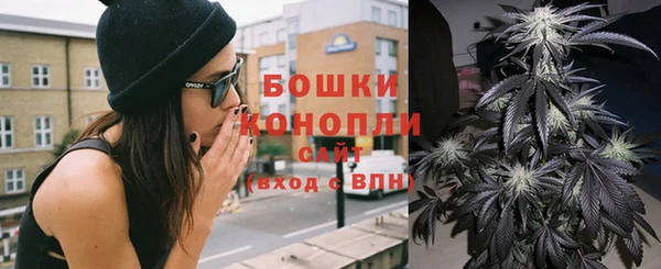 мет Верхнеуральск