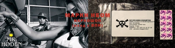 мет Верхнеуральск