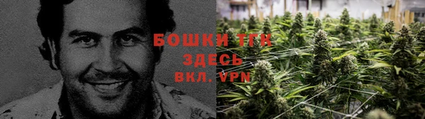 мет Верхнеуральск